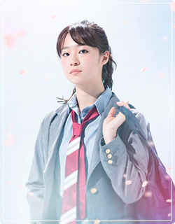柏木奈緒役 五十嵐晴香