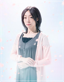 有馬早希役 田中良子